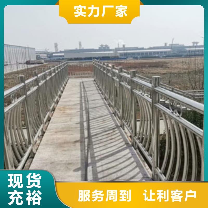 不锈钢桥梁护栏大型供应商