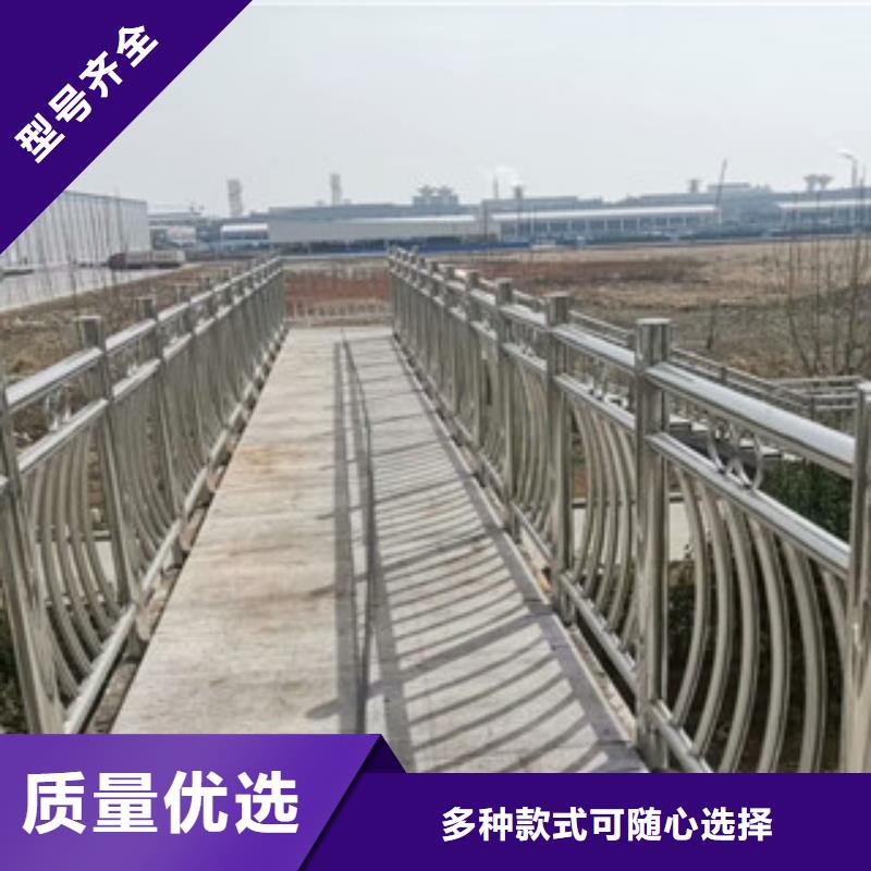 不锈钢桥梁防护栏杆质量好价格优惠
