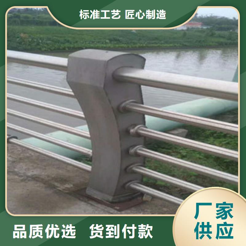 不锈钢桥梁防护栏杆质量好价格优惠