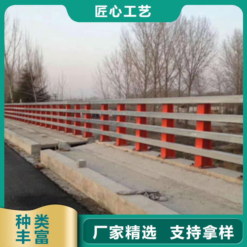 不锈钢复合管栏杆鑫海达桥梁护栏厂