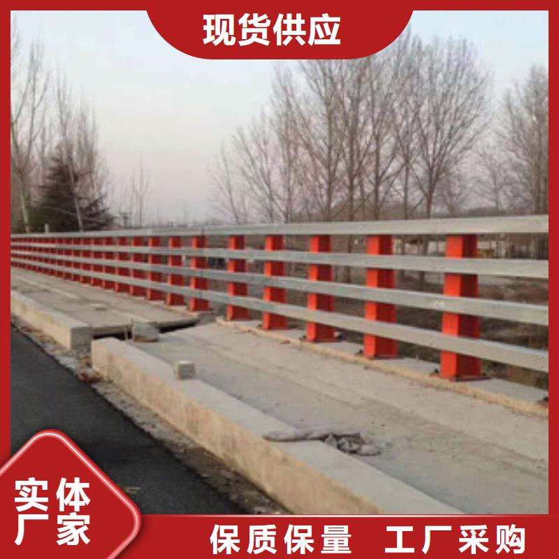 不锈钢复合管桥梁防撞护栏美观环保