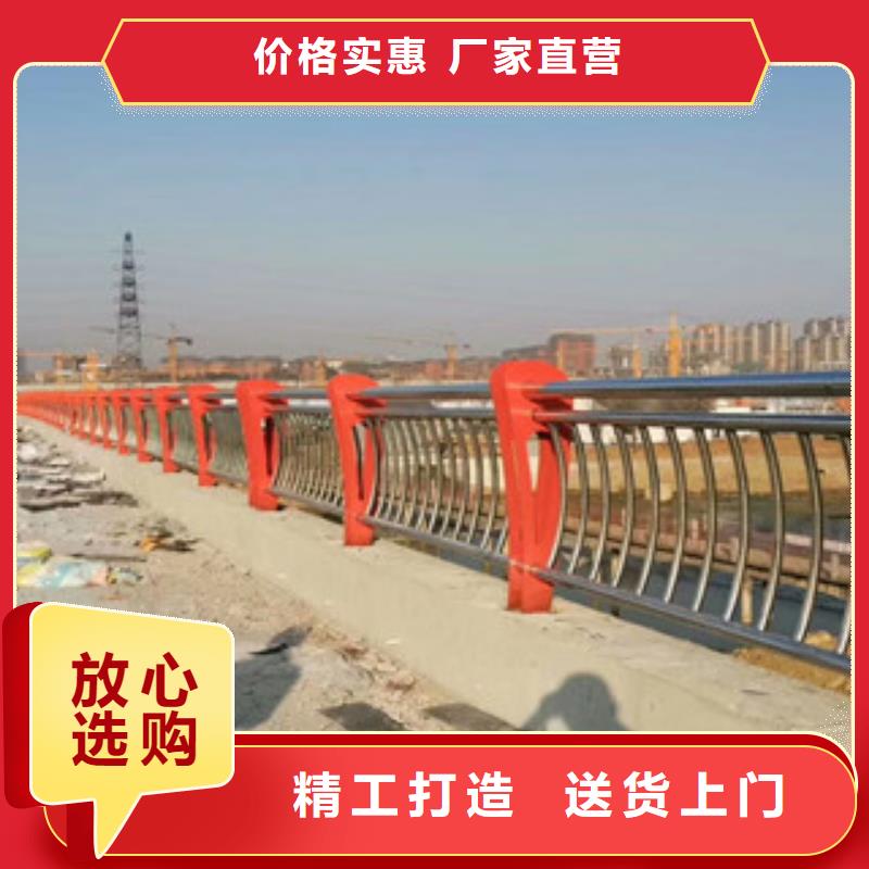 桥梁铁护栏长期销售