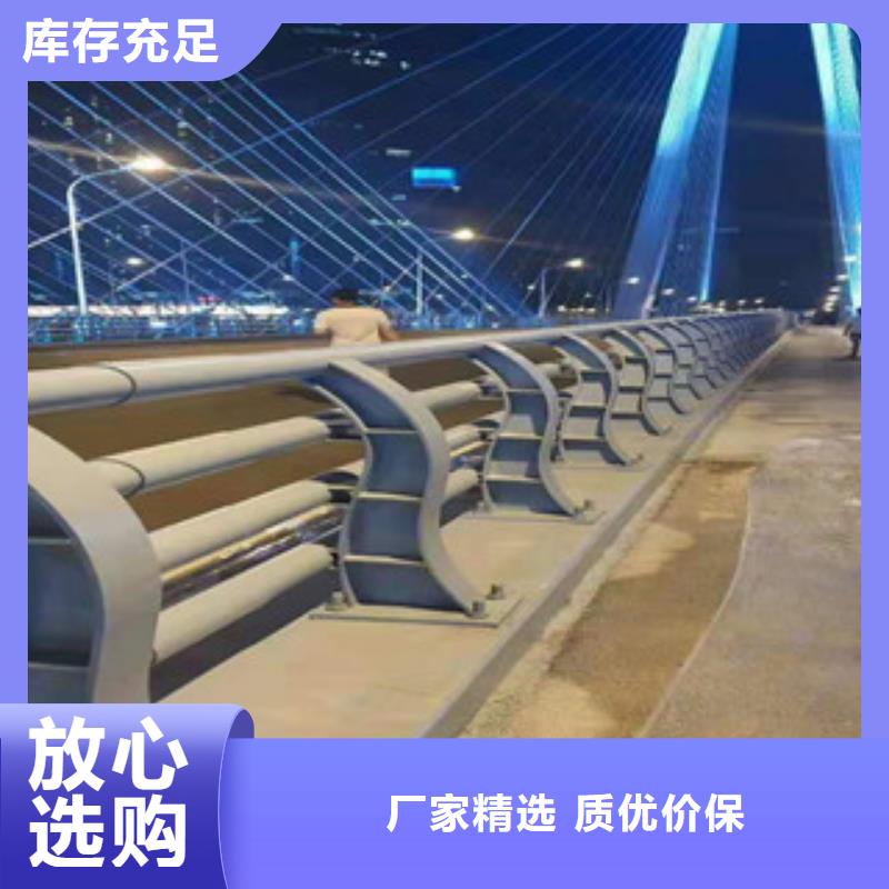 不锈钢复合管桥梁护栏图片价格效果图