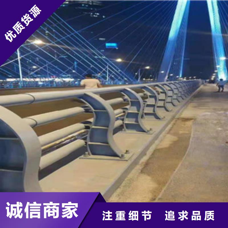 不锈钢复合管道路护栏质量保障