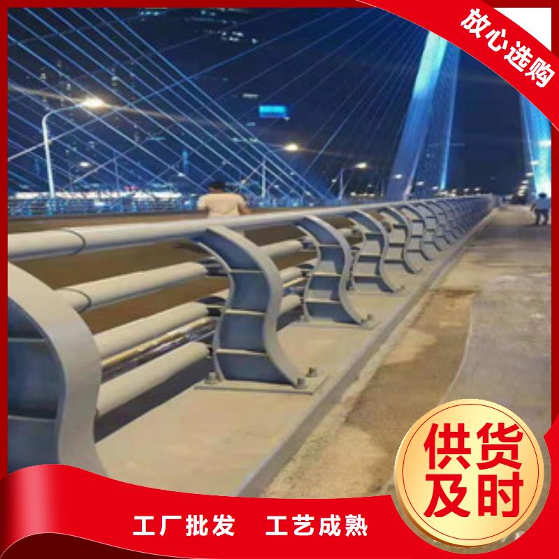 不锈钢桥梁护栏适用场景广泛