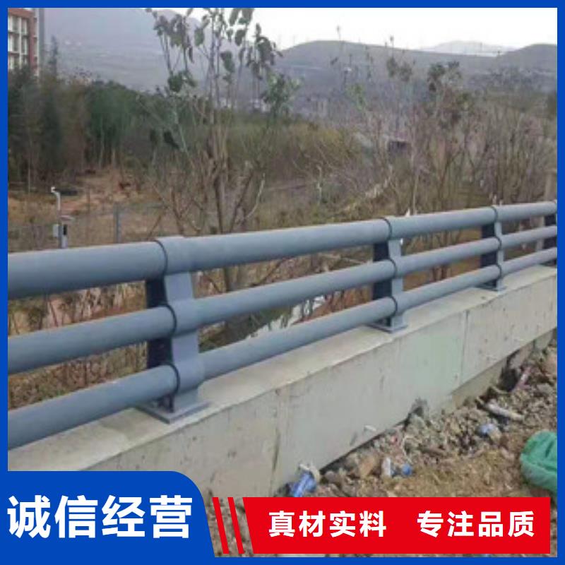 不锈钢复合管道路栏杆诚信厂家