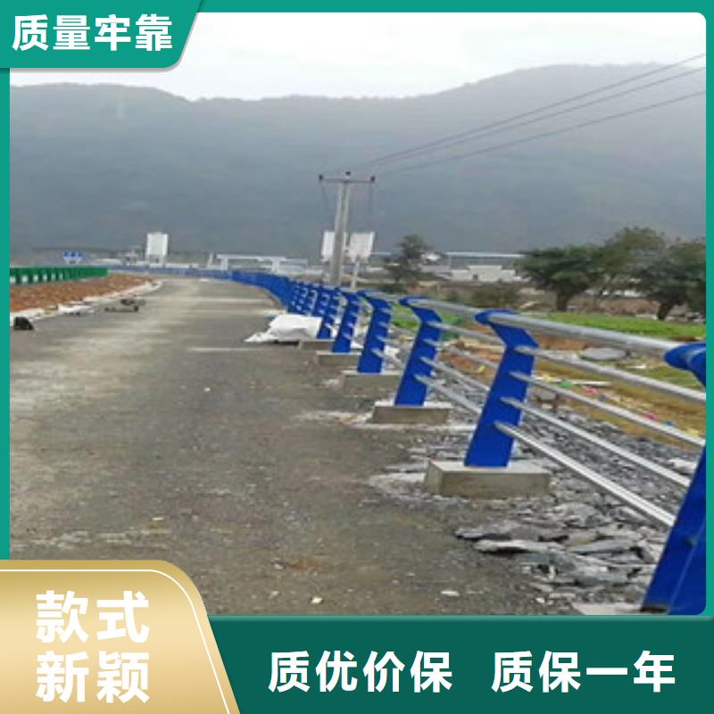 不锈钢道路灯光护栏图片价格效果图