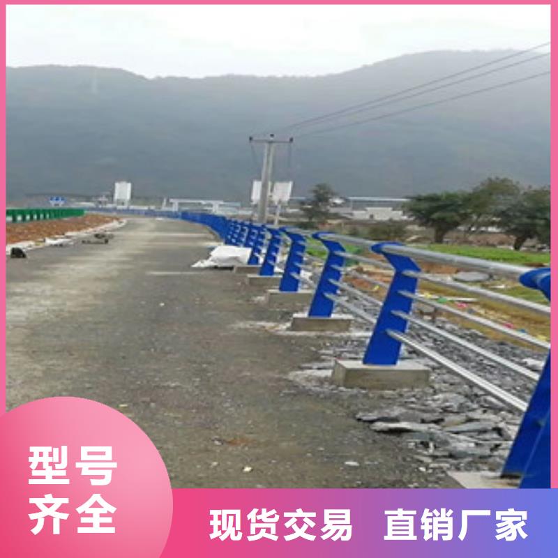 不锈钢复合管道路护栏工艺精细