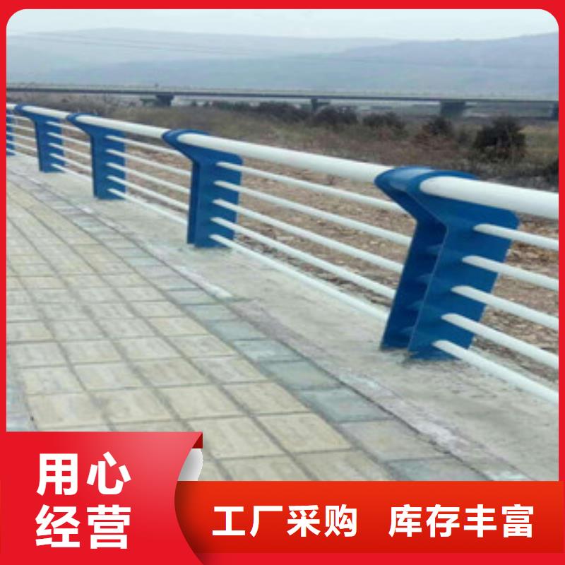 不锈钢复合管天桥栏杆优质商品价格