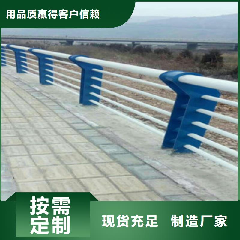 道路防护栏杆焊接工艺