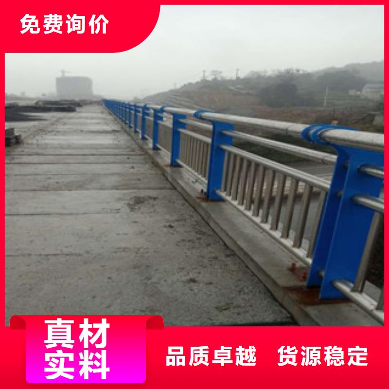 不锈钢桥梁防护栏杆鑫海达不锈钢栏杆厂