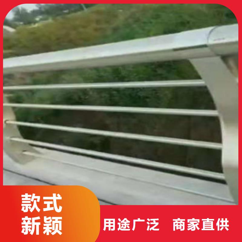 不锈钢复合管道路护栏复购率高的厂家