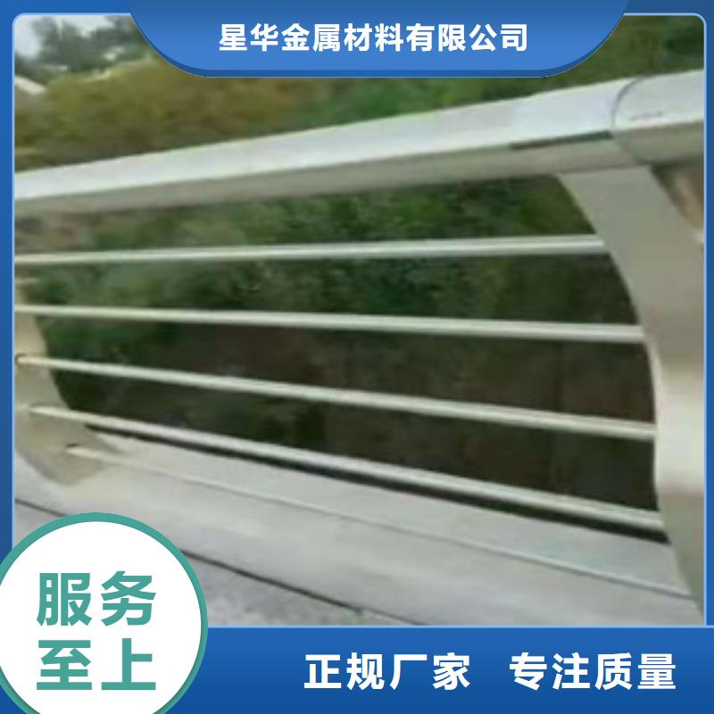 不锈钢复合管桥梁防撞护栏安装