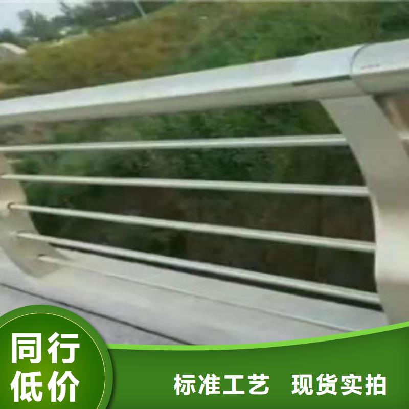 道路防撞护栏质量可靠