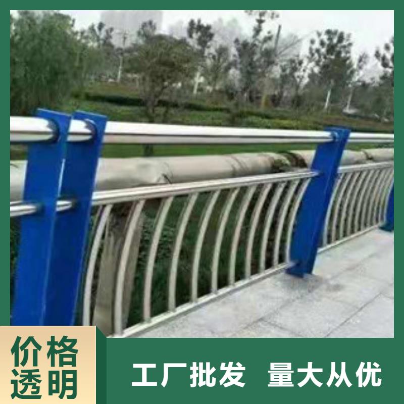 桥梁复合管防撞栏杆图片