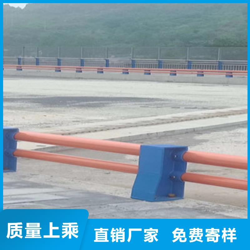 不锈钢道路隔离栏杆优质商品价格