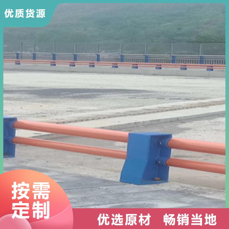 道路复合管栏杆高端品质