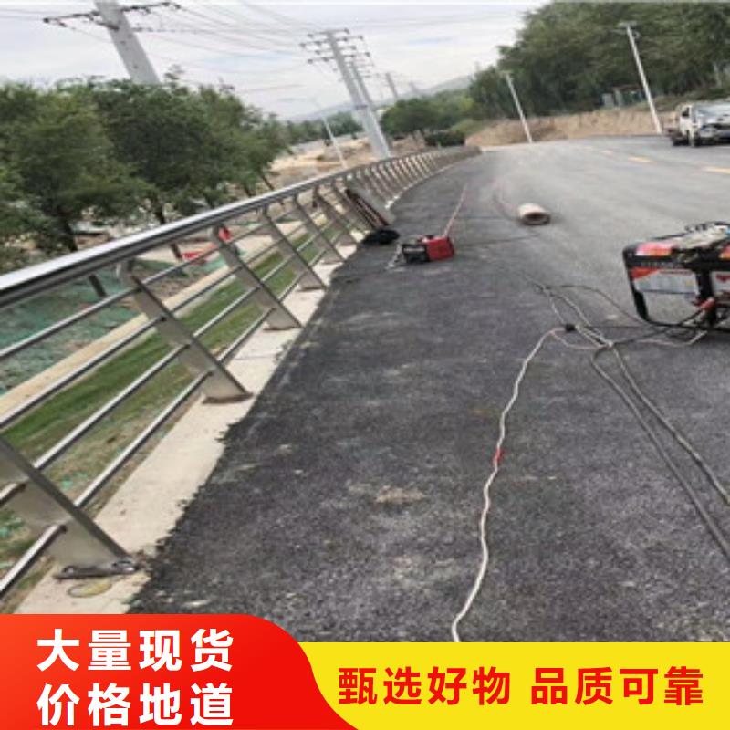 道路防撞护栏货源充足