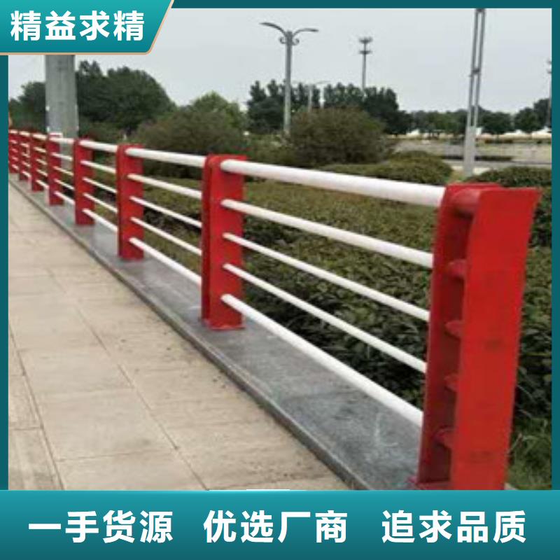 钢质环形天桥护栏工地安装