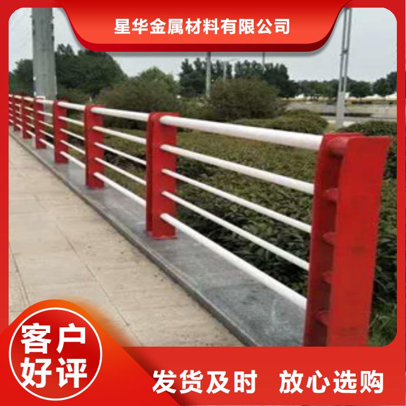 304不锈钢复合管桥梁栏杆多种用途