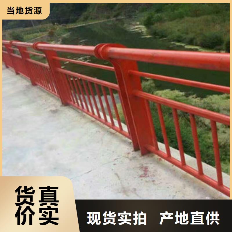 钢丝绳道路防撞护栏来图定做生产