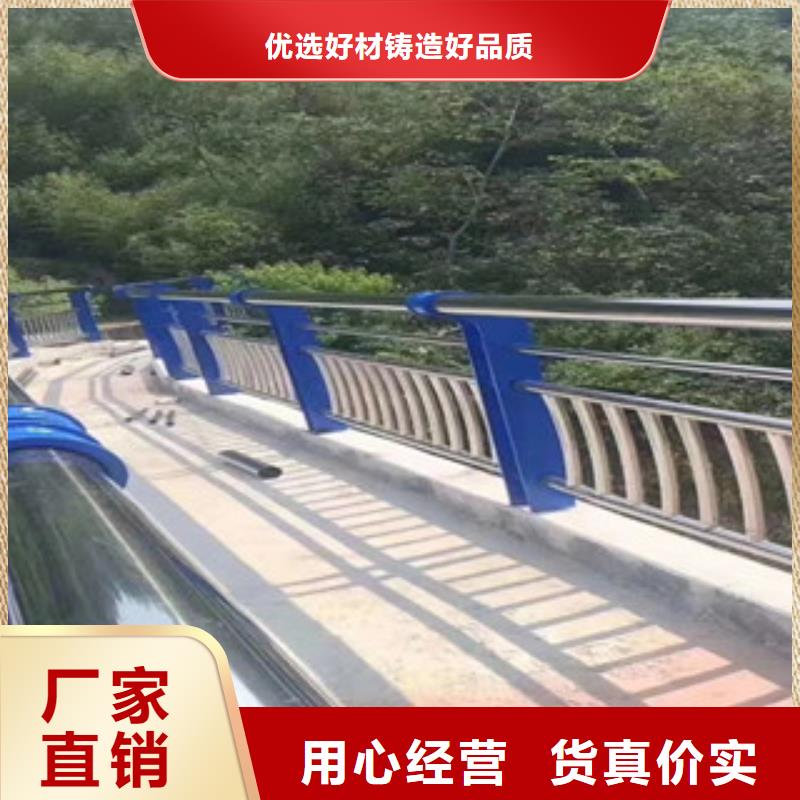 防撞桥梁道路灯光护栏现货价格