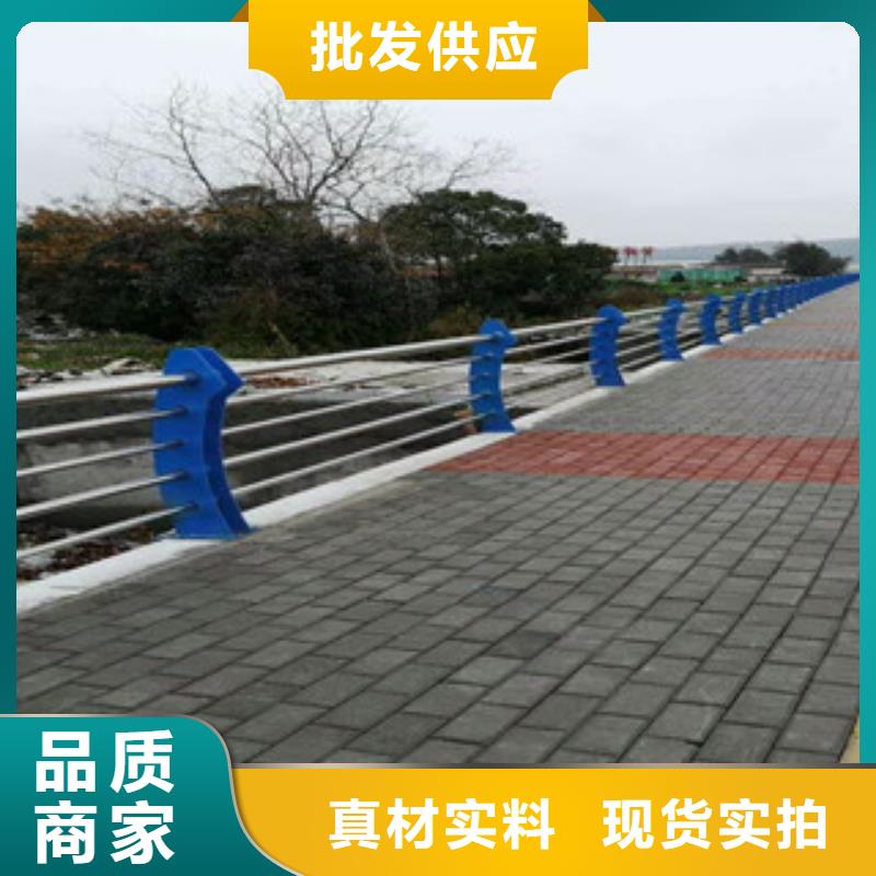 道路防撞护栏现货价格