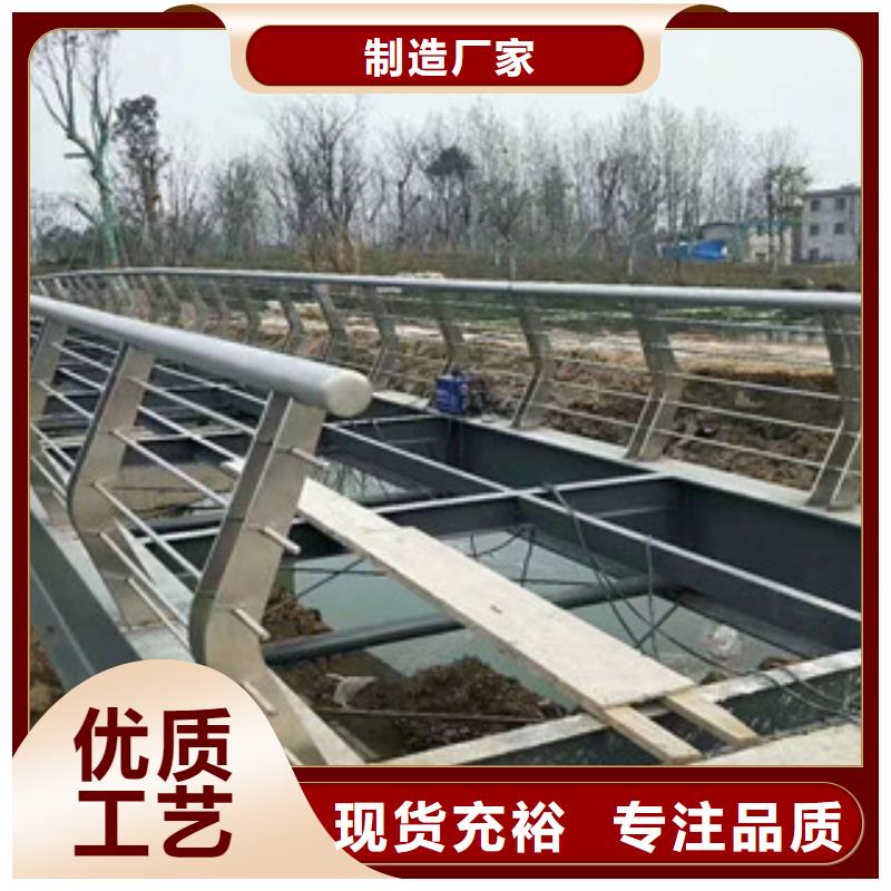 道路防撞护栏品牌齐全