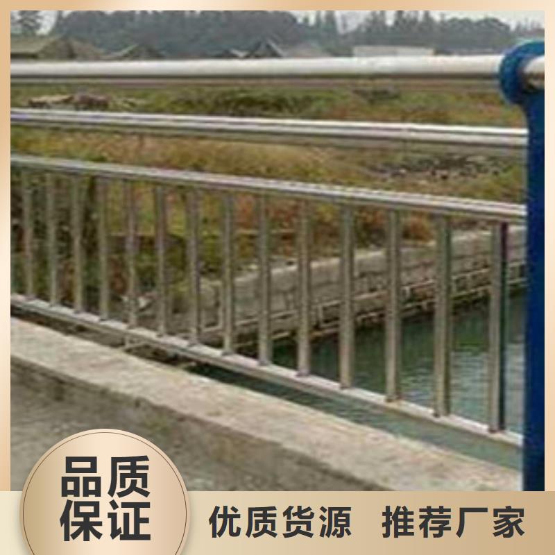 桥梁不锈钢栏杆尺寸