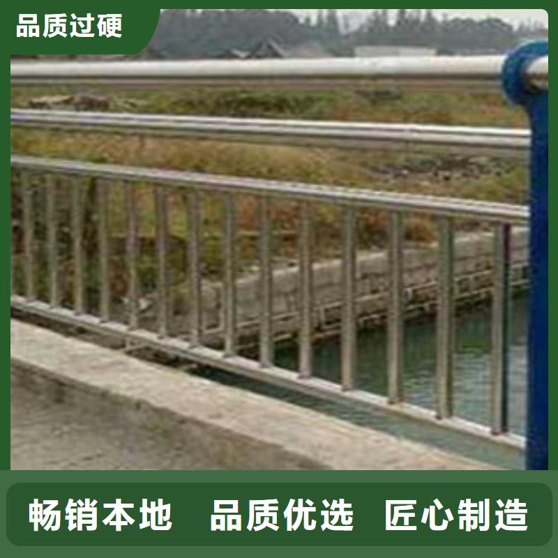 不锈钢桥梁栏杆组装方便