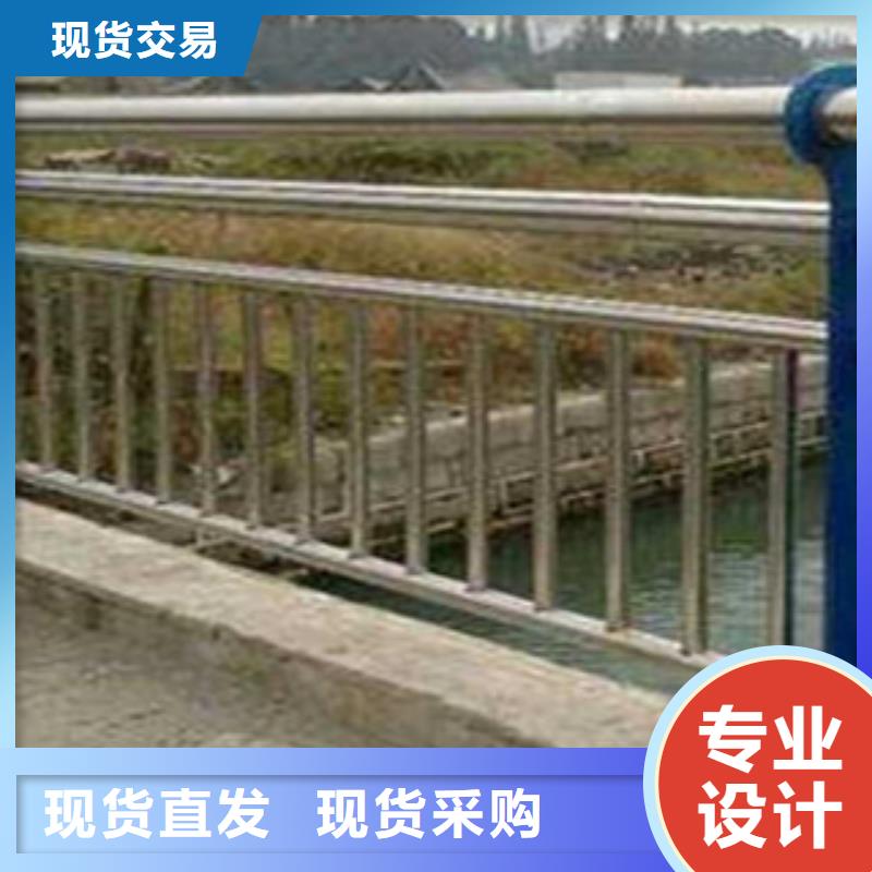 201不锈钢复合管桥梁栏杆厂家在线报价