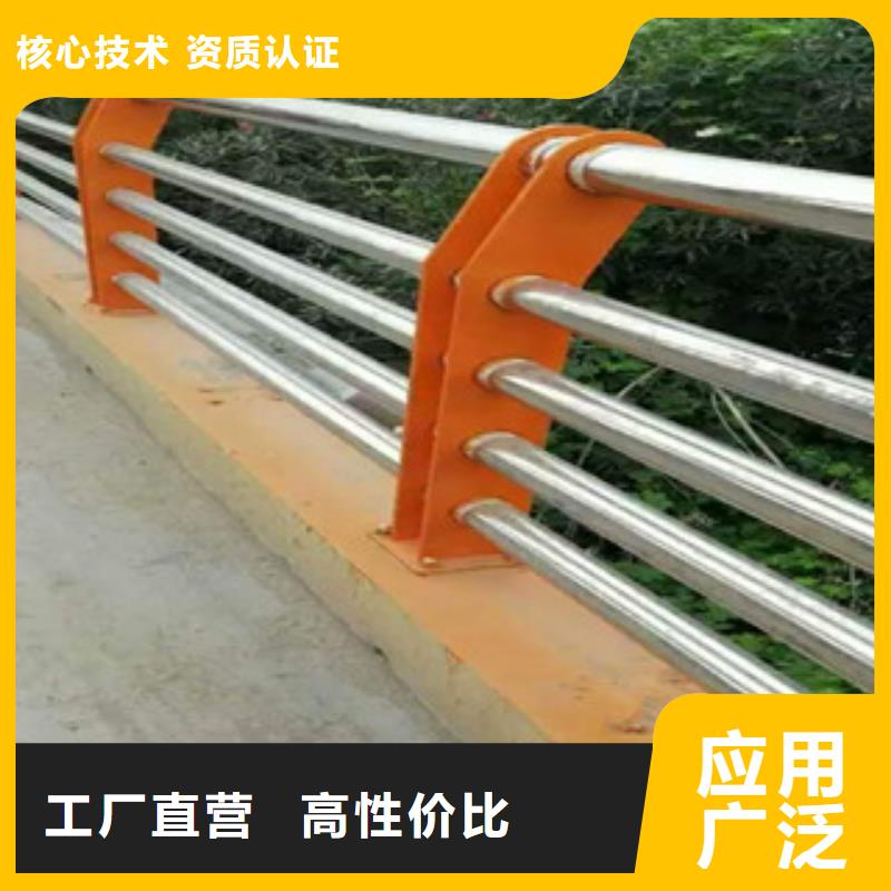 道路防撞护栏品牌齐全