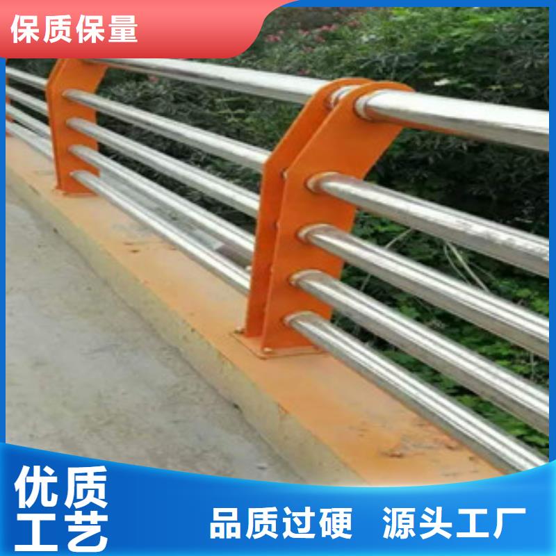 桥梁不锈钢栏杆每米价格