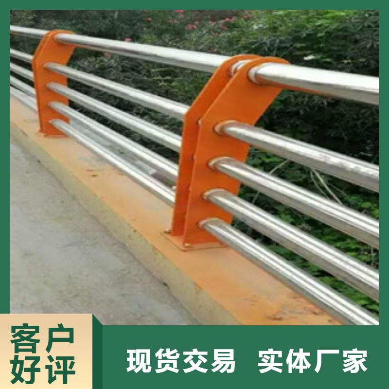 304不锈钢复合管桥梁栏杆防护效果好