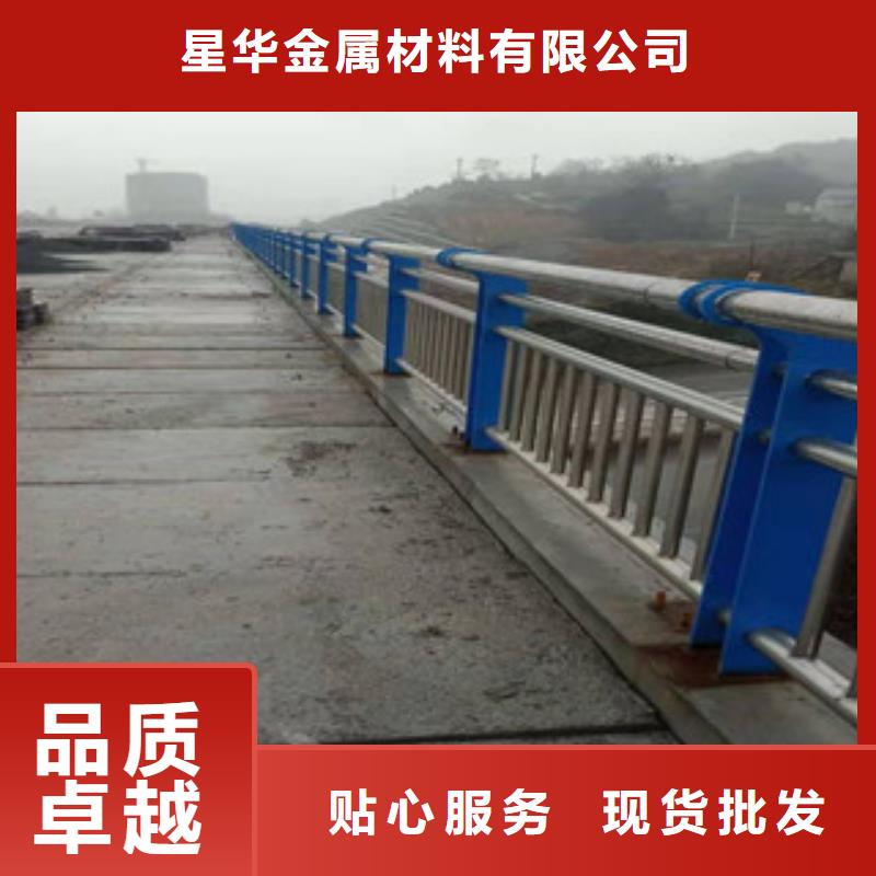桥梁不锈钢栏杆工地安装