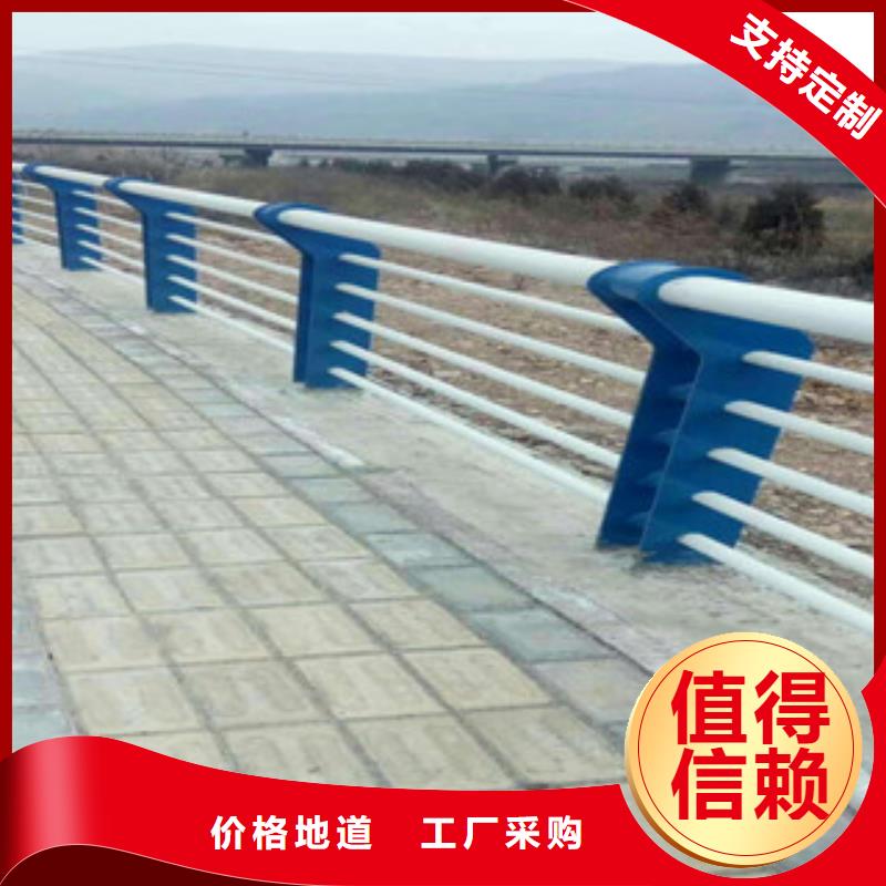 钢质环形天桥护栏满焊工艺