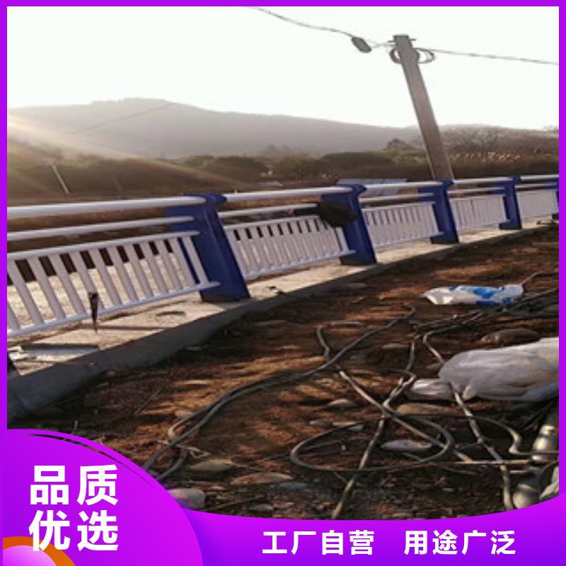 76*3不锈钢道路护栏全新报价