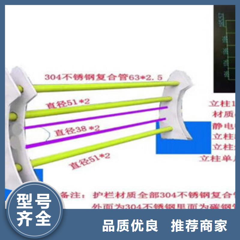 127*3不锈钢道路护栏供应