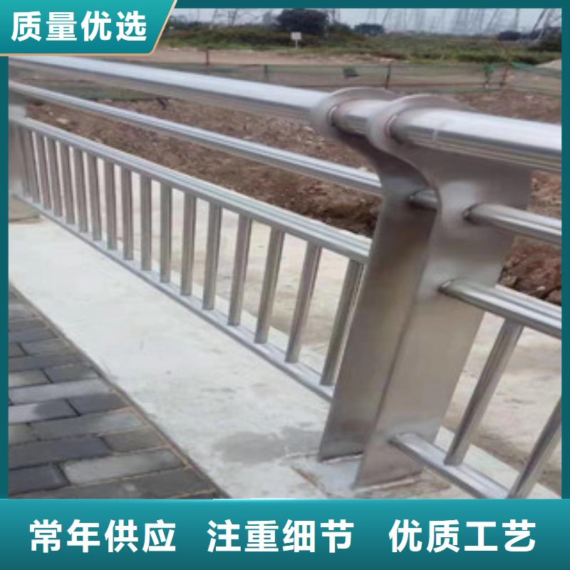 道路复合管栏杆安装