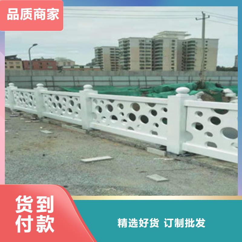 道路防撞护栏来图定做生产