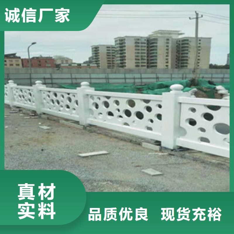 道路防撞护栏质量好价格优惠