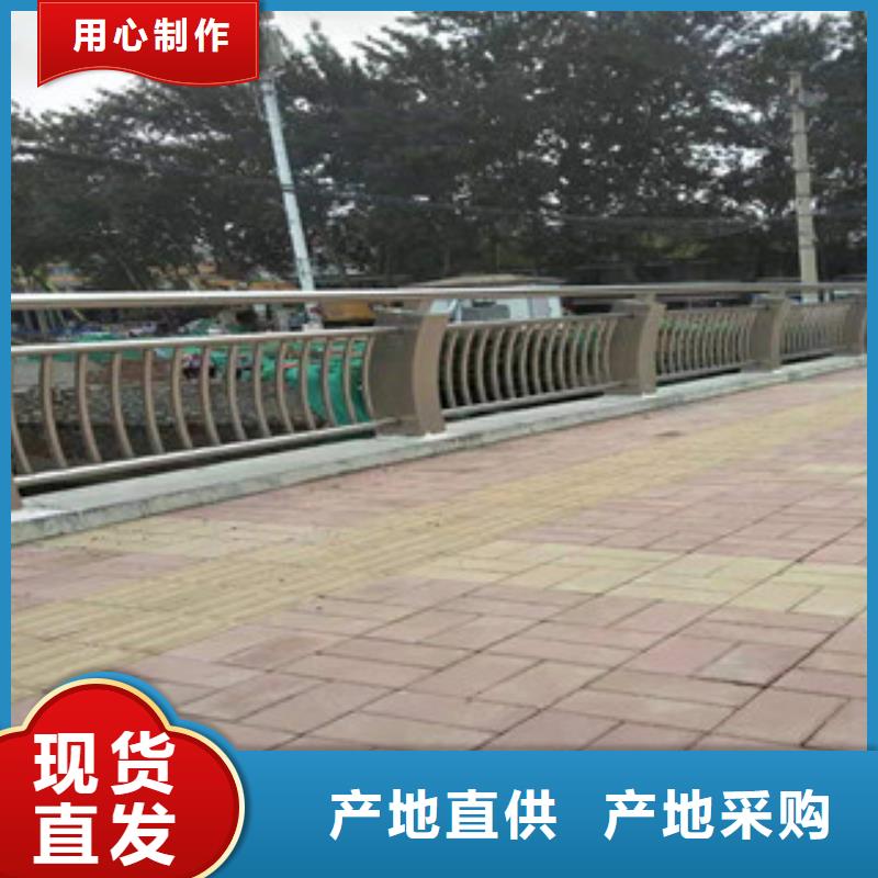 3月份提供道路复合管栏杆