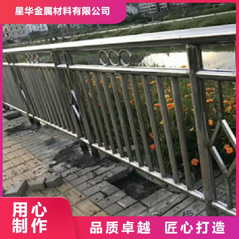 3月份提供道路复合管栏杆