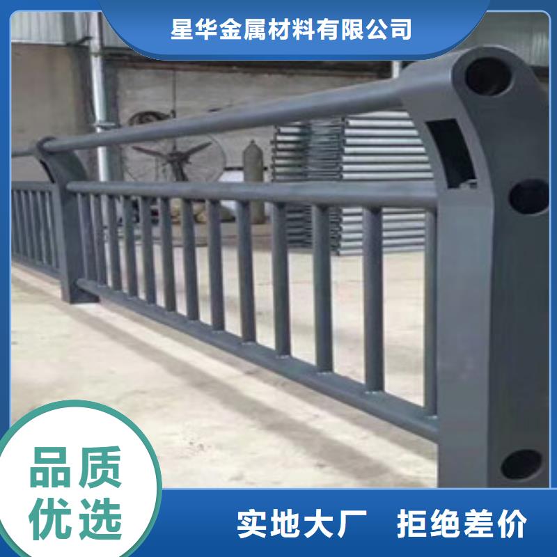 不锈钢复合管防撞桥梁护栏