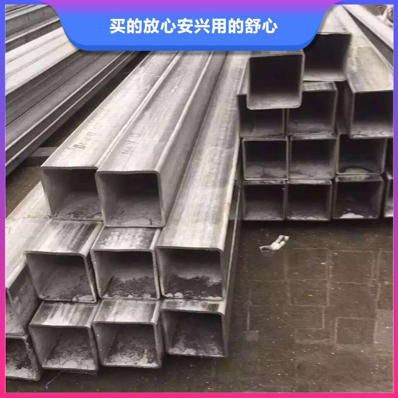 不锈钢管道工程022Cr16Ni12Mo2厂家：山东润腾不锈钢有限公司