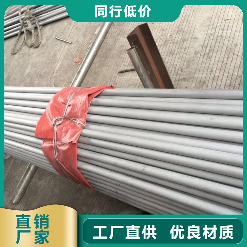 不锈钢管道工程06Cr19Ni10厂家：山东润腾不锈钢有限公司