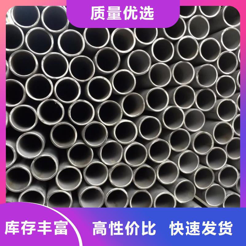 不锈钢管道工程022Cr16Ni12Mo2厂家：山东润腾不锈钢有限公司