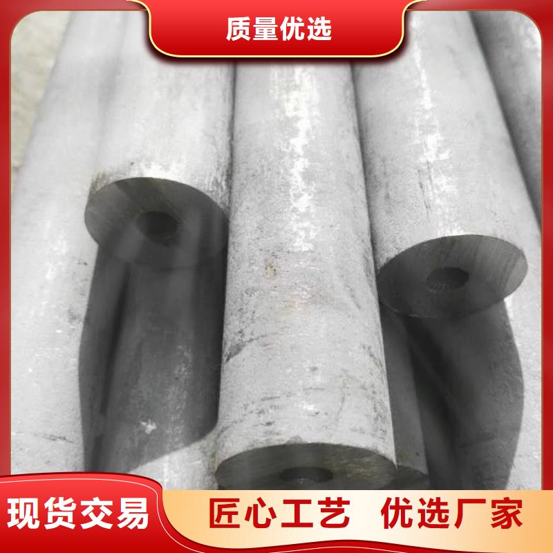 镍基合金不锈钢管道加工优惠的价格