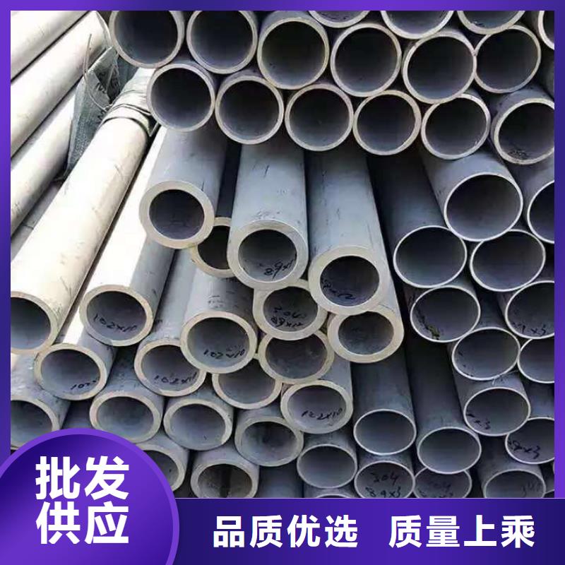 质量最好的不锈钢管022Cr16Ni12Mo2厂家：山东润腾不锈钢有限公司