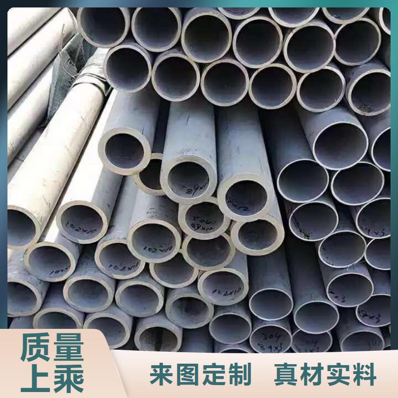 不锈钢管道工程TP304厂家：山东润腾不锈钢有限公司